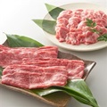 ふるさと納税 牛肉 おすすめ人気ランキング 最新の返礼品