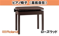 ふるさと納税 ピアノ 浜松のピアノ椅子、補助ペダル